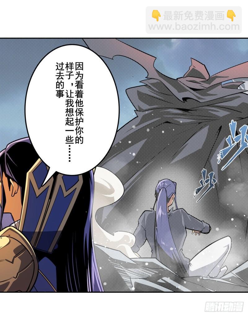 第348话 证据61