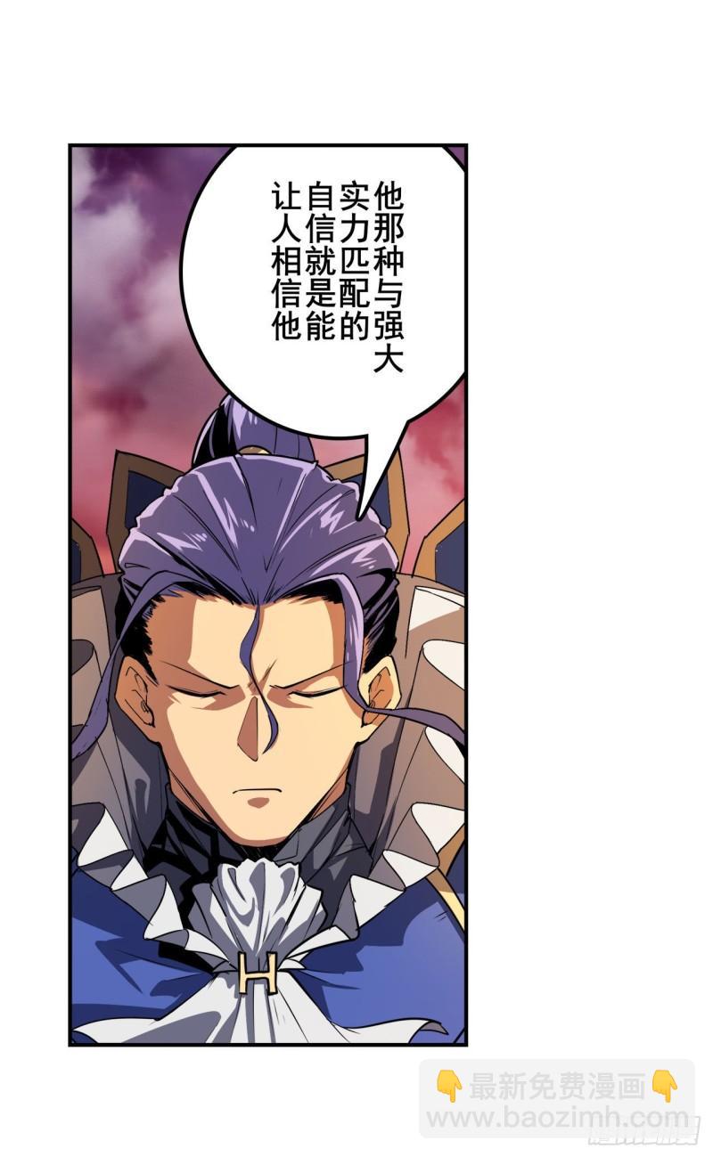第348话 证据62