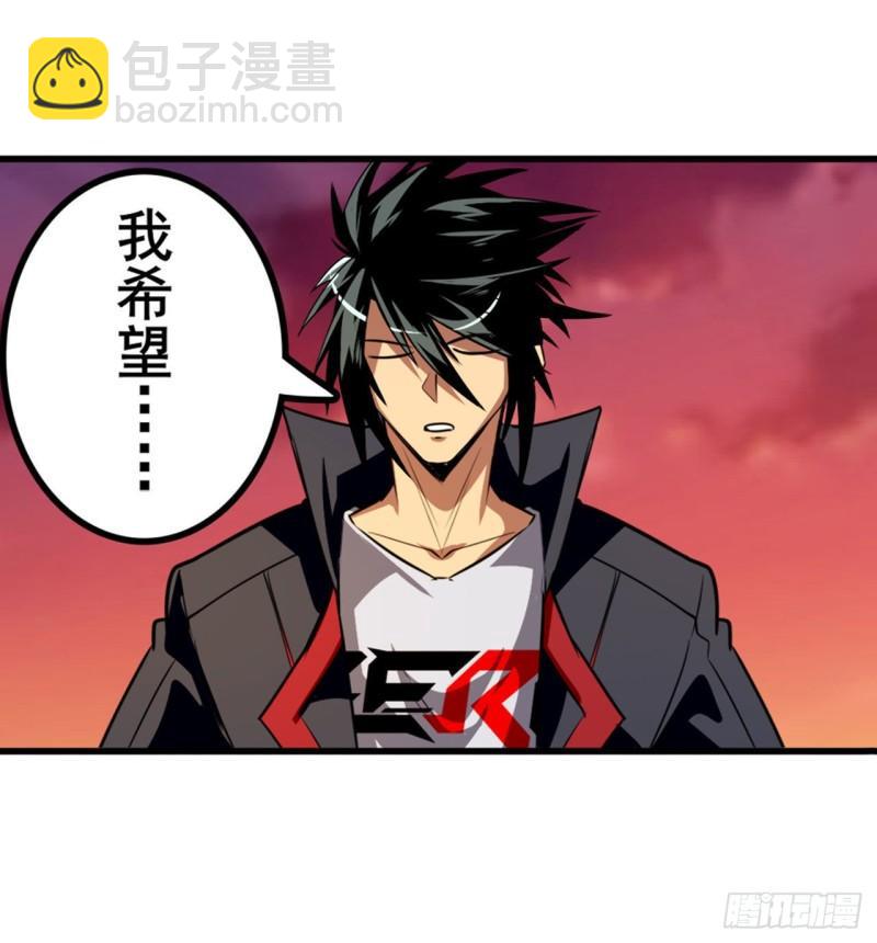 第348话 证据67
