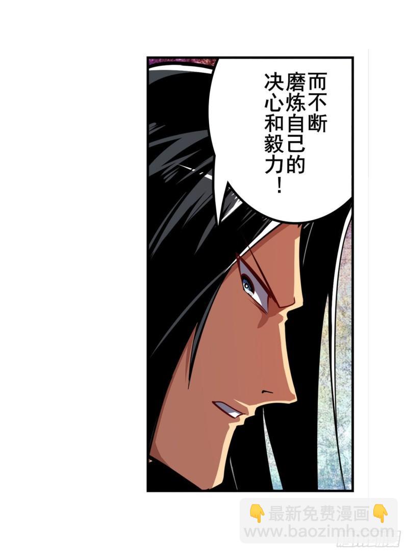 第348话 证据8
