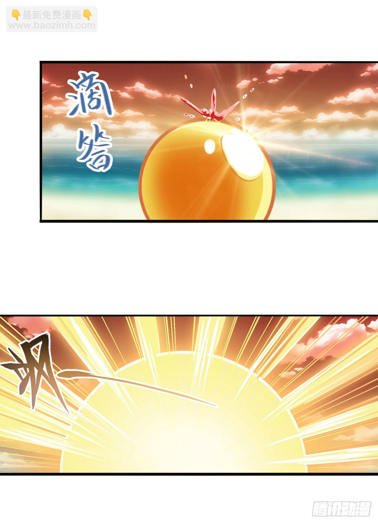 第349话 潘多拉的选择38