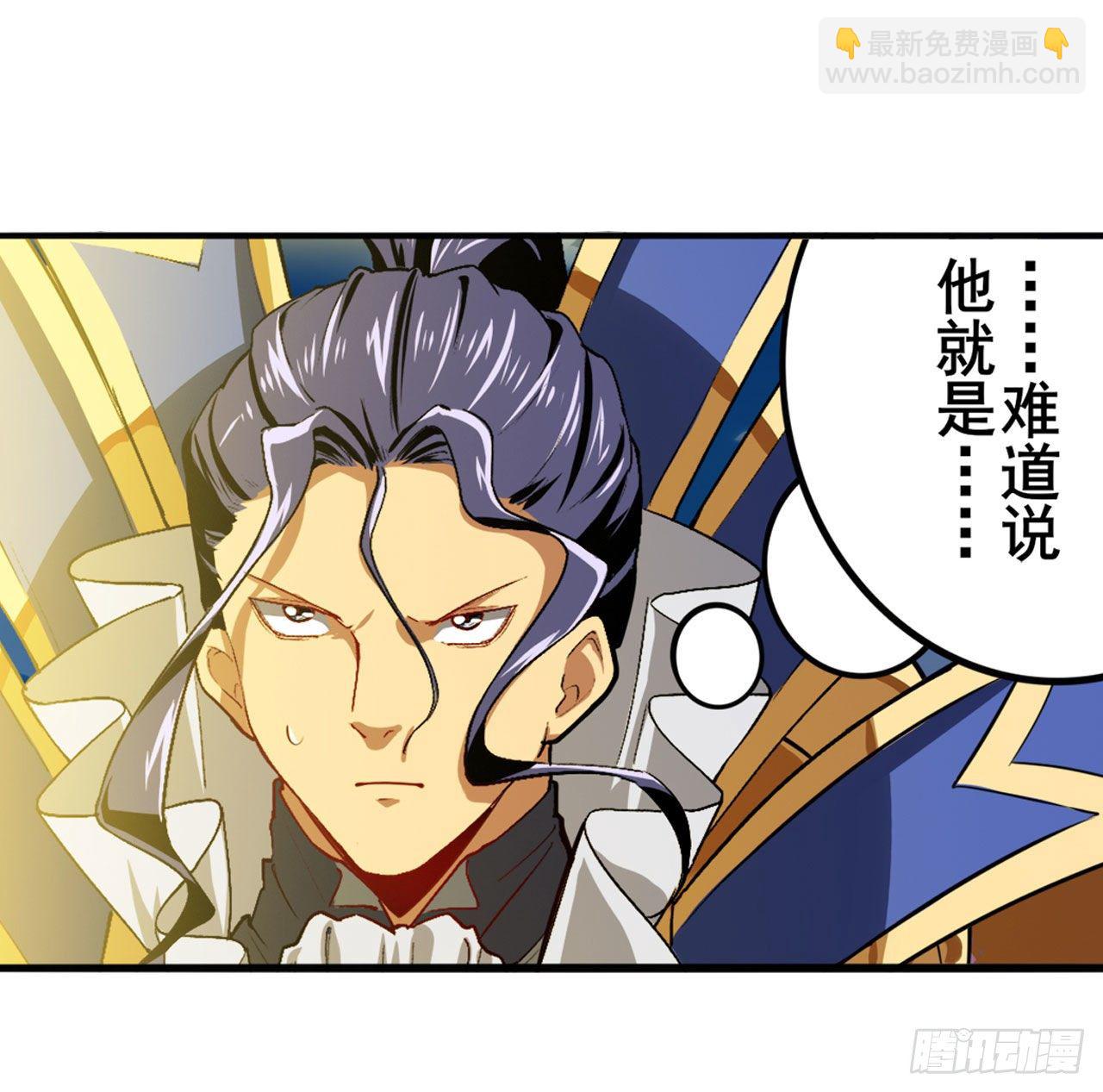 第349话 潘多拉的选择54