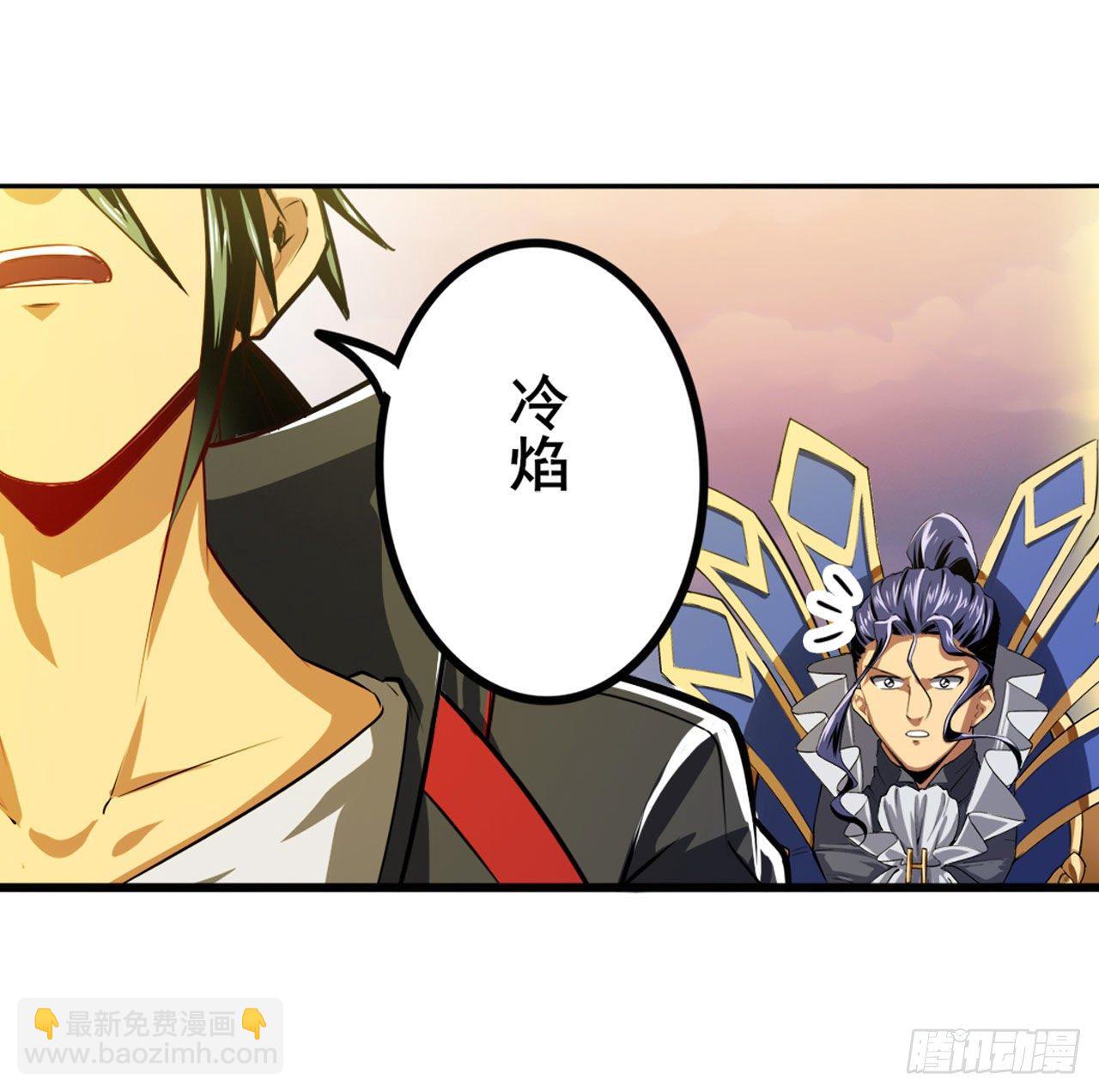 第349话 潘多拉的选择55