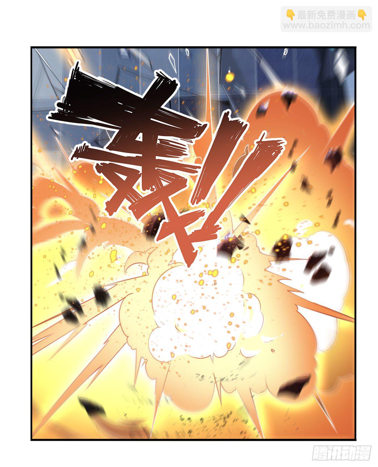 第349话 潘多拉的选择74