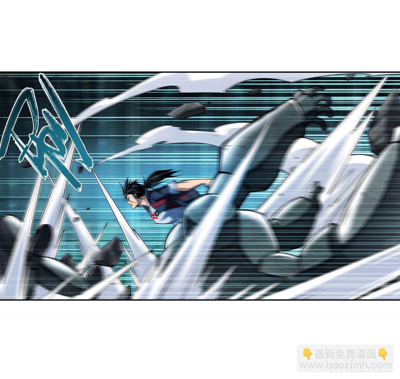 第350话 拦截12