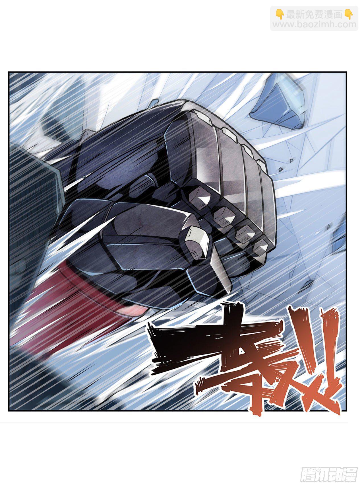 第350话 拦截27