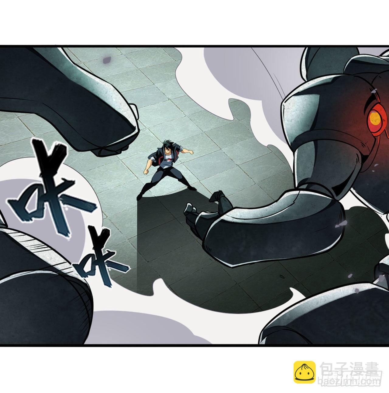 第350话 拦截3