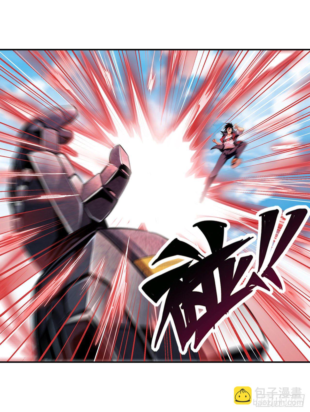 第350话 拦截31