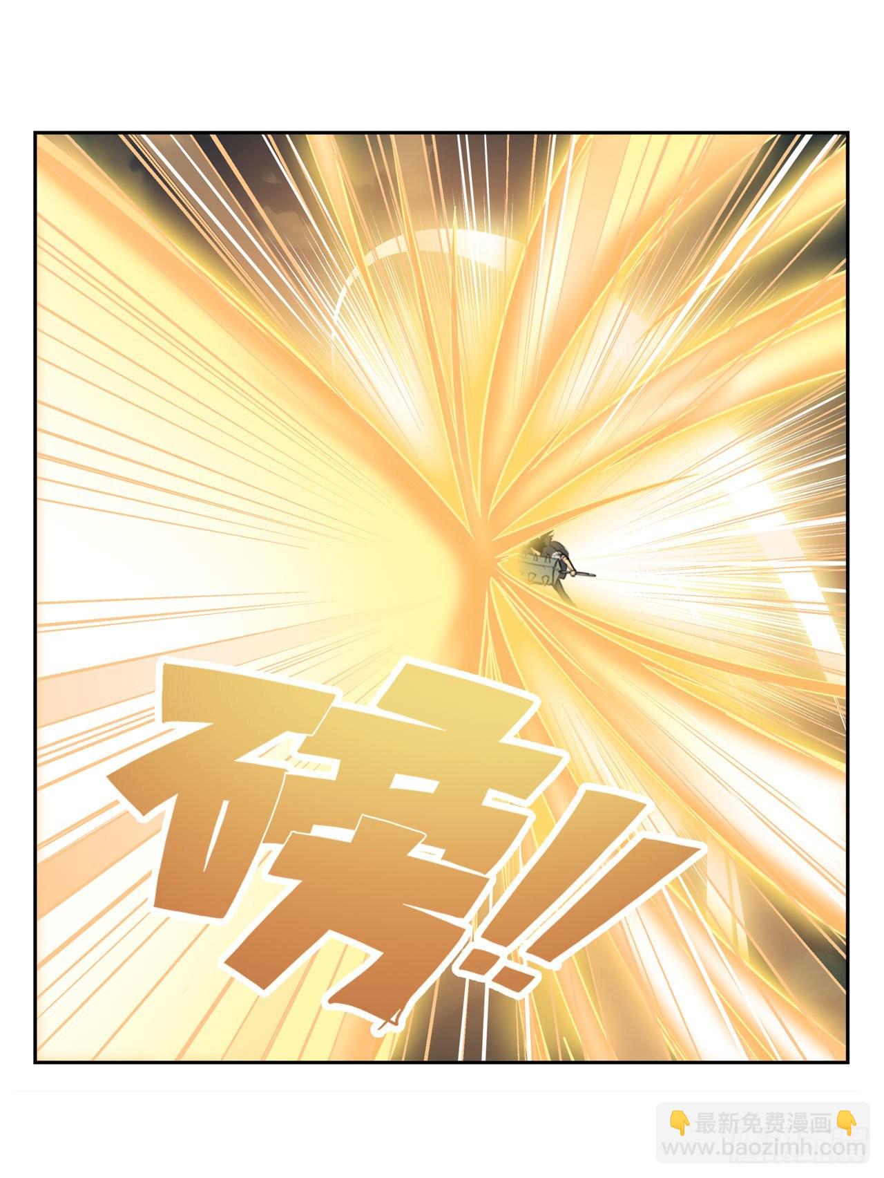 第350话 拦截53