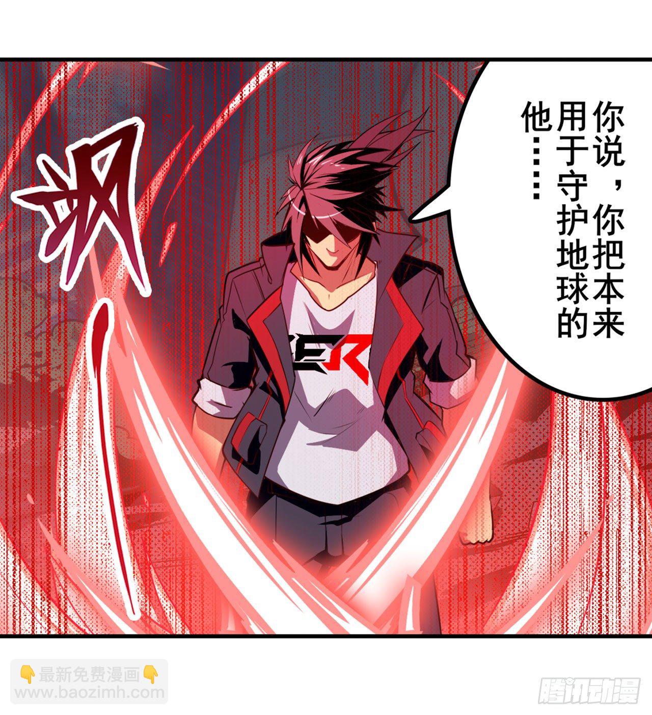 第351话 被遗忘的使命11
