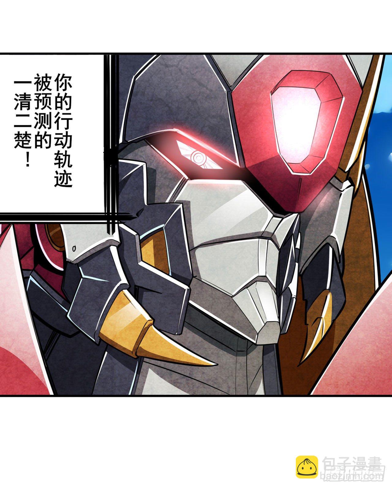 第351话 被遗忘的使命25