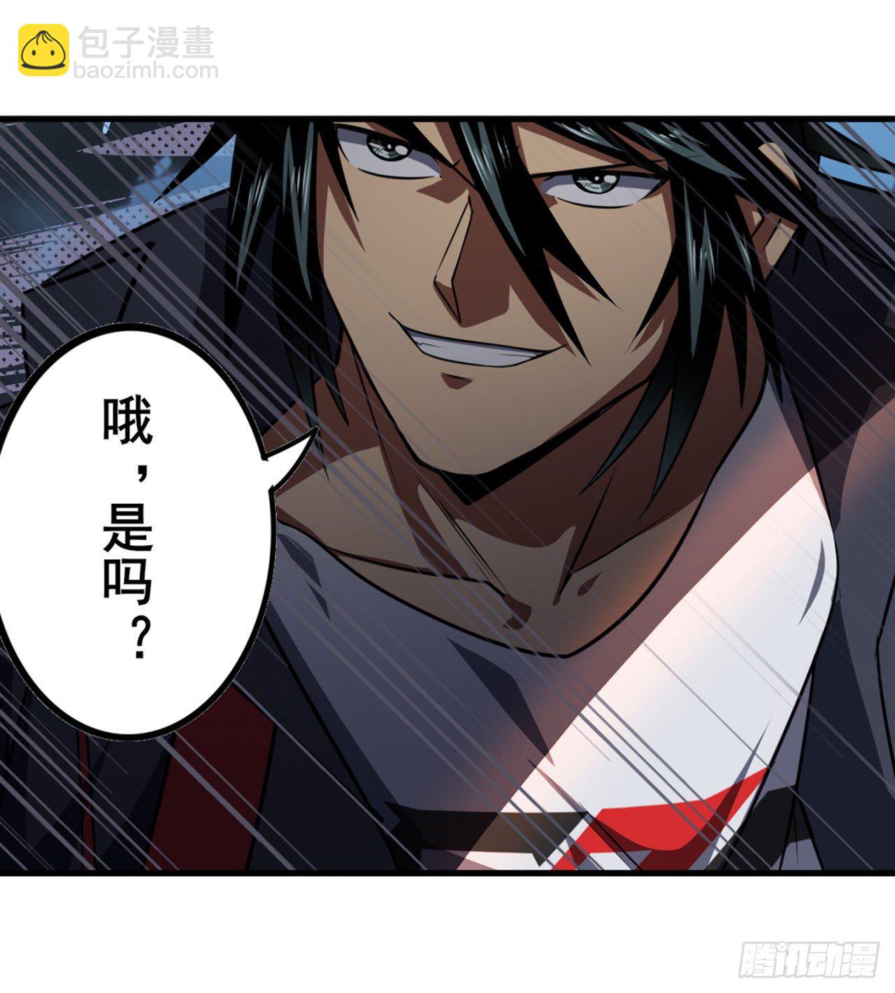 第351话 被遗忘的使命27