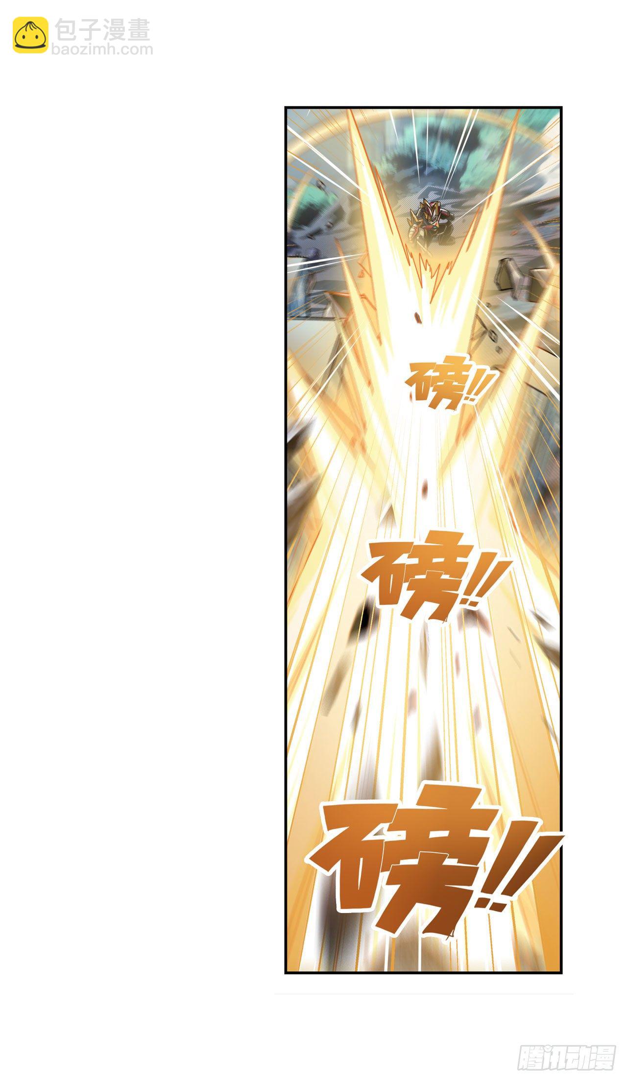 第351话 被遗忘的使命41