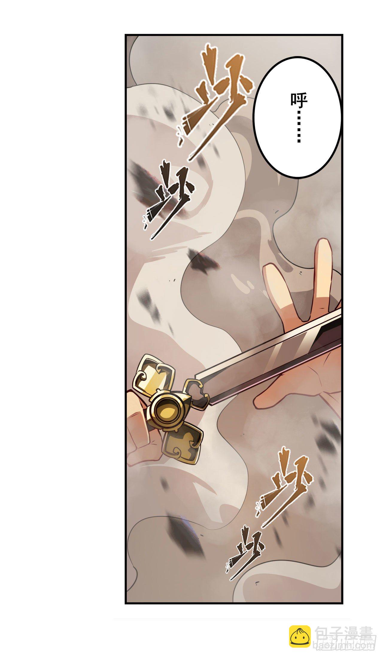第351话 被遗忘的使命52