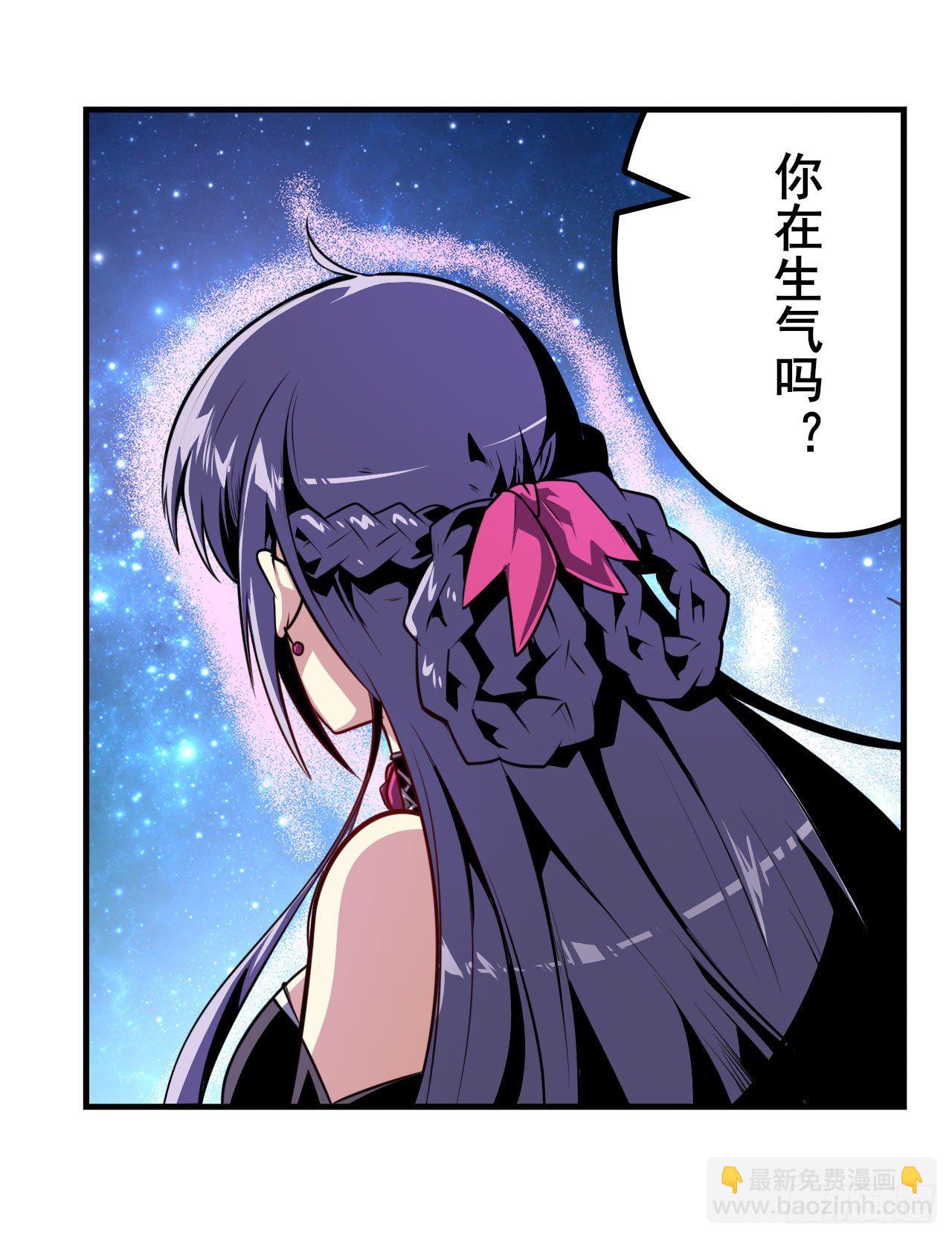第351话 被遗忘的使命59