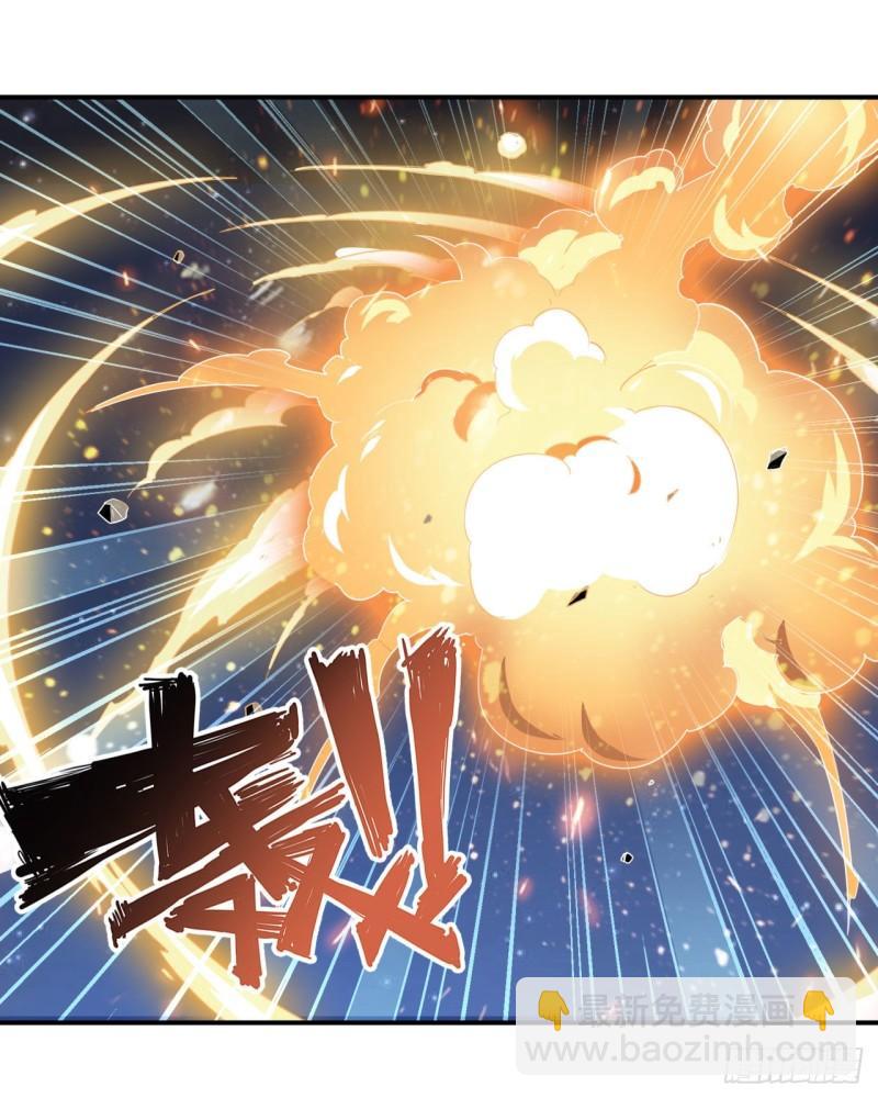 第353话 真龙之气1