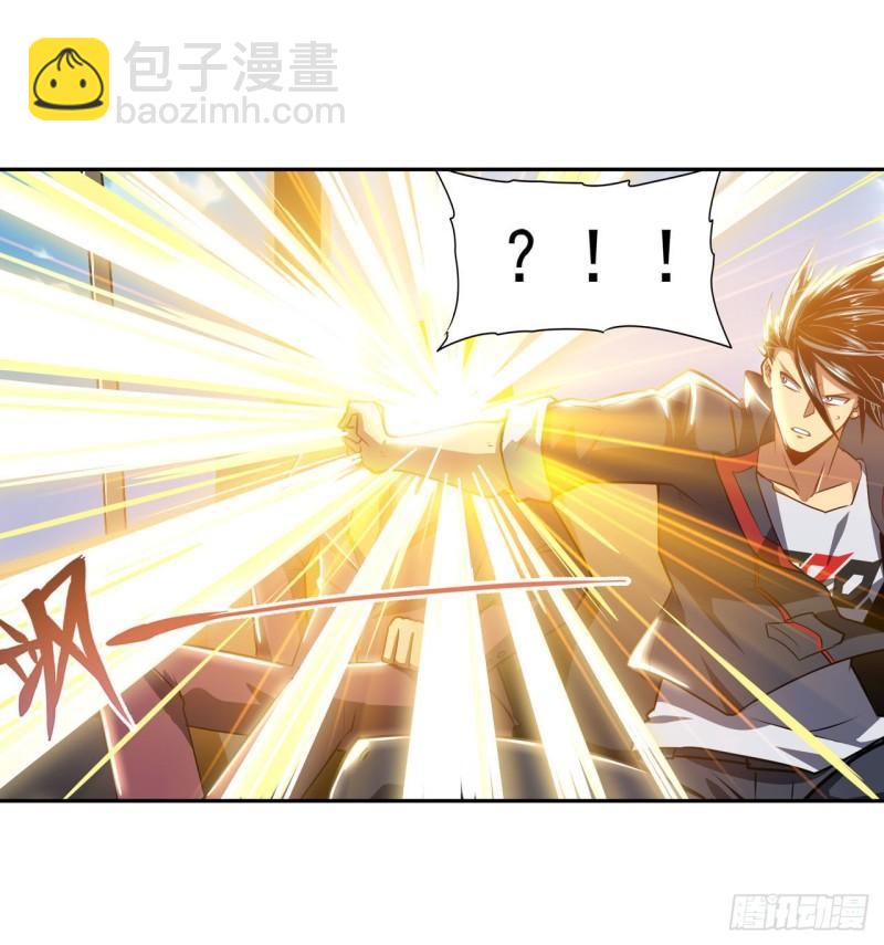 第353话 真龙之气39