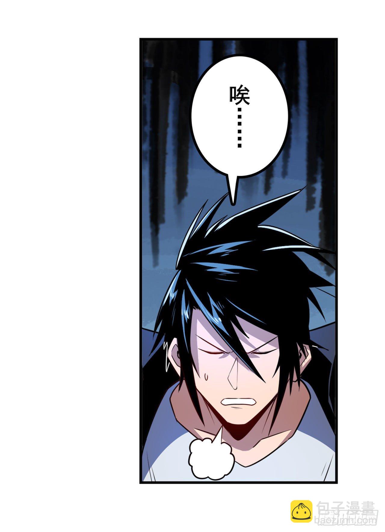 第356话 天神洛基12