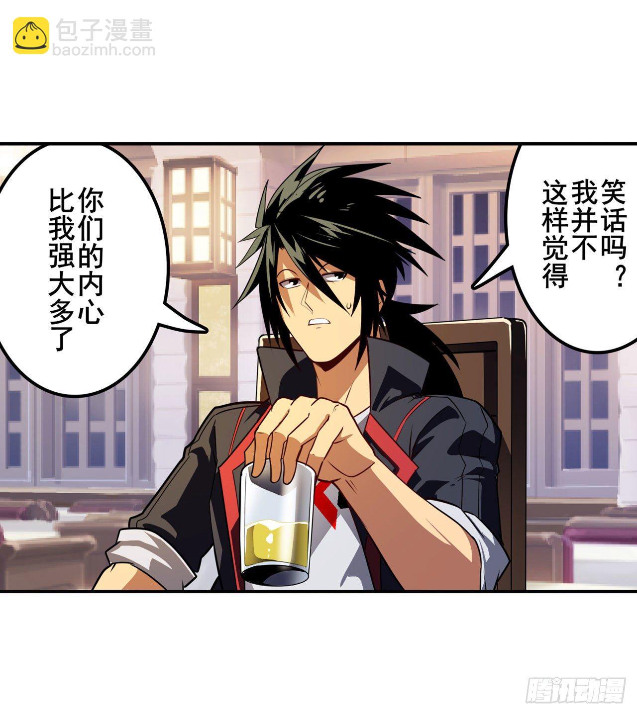 第356话 天神洛基32