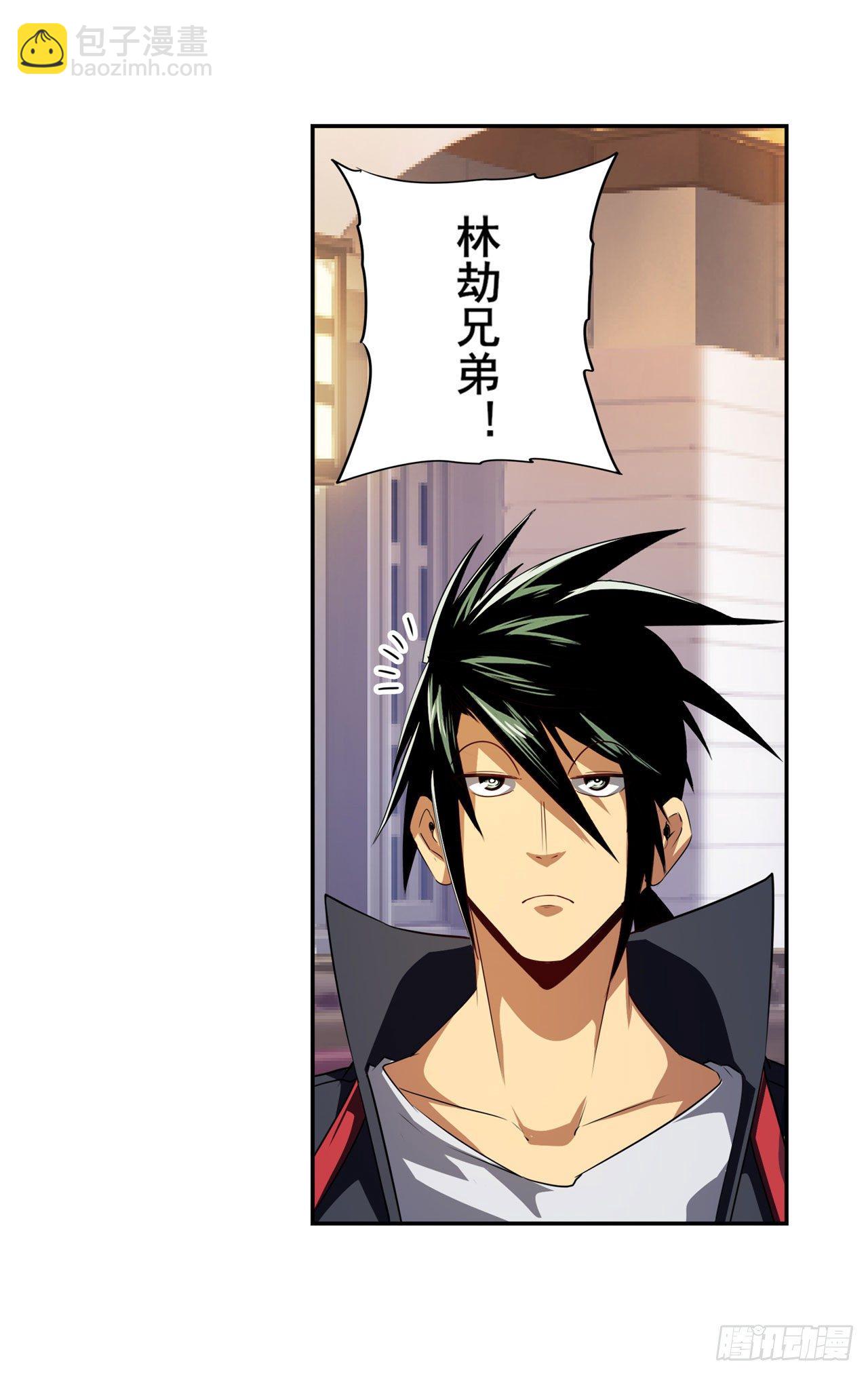 第356话 天神洛基52