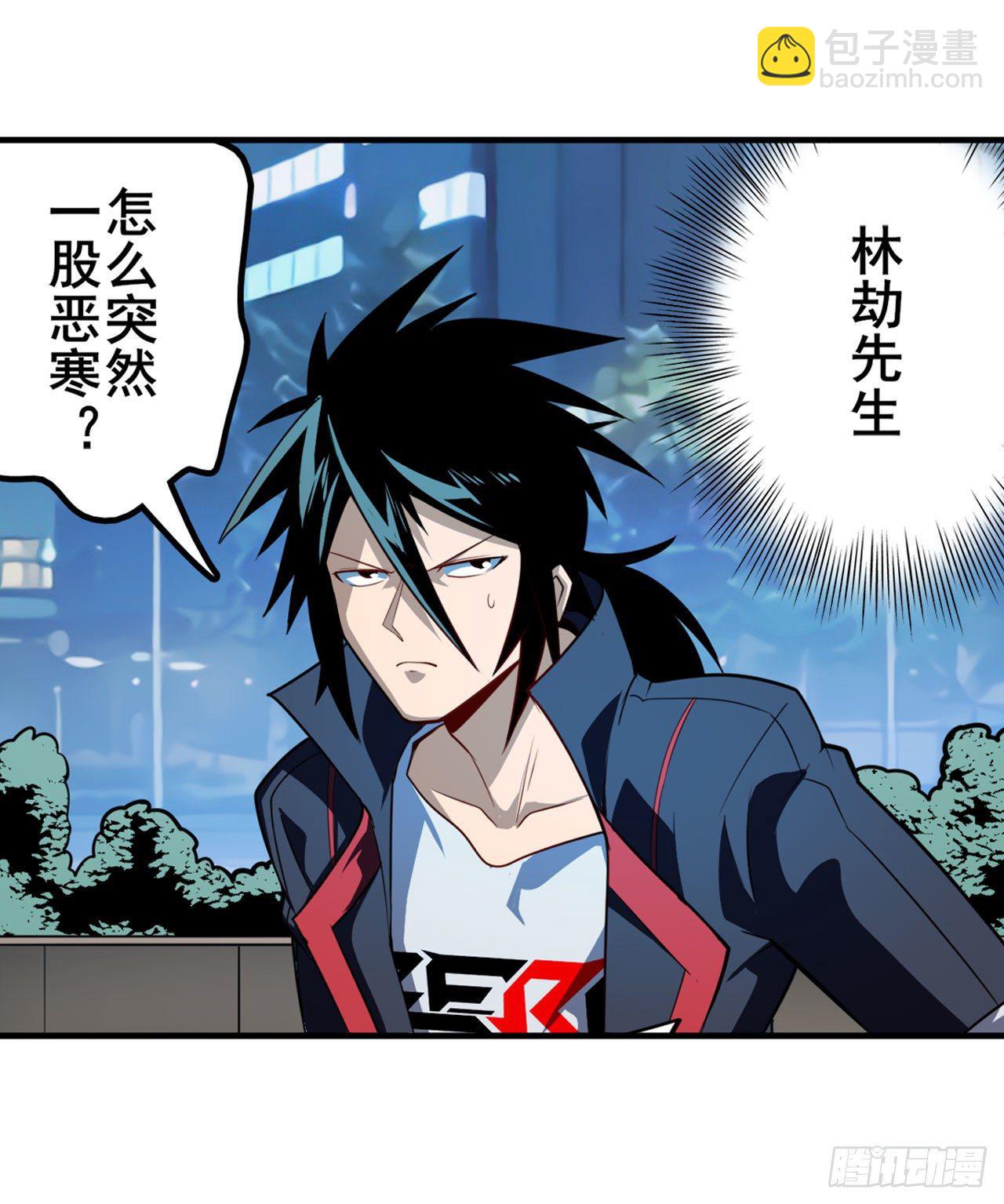 第356话 天神洛基79