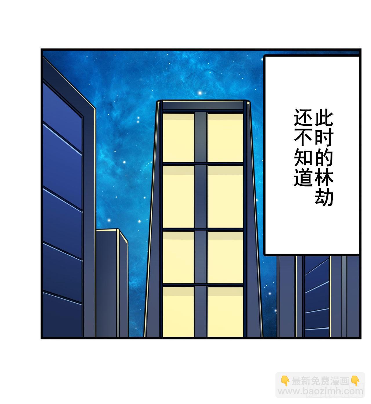 第357话 消失的力量15