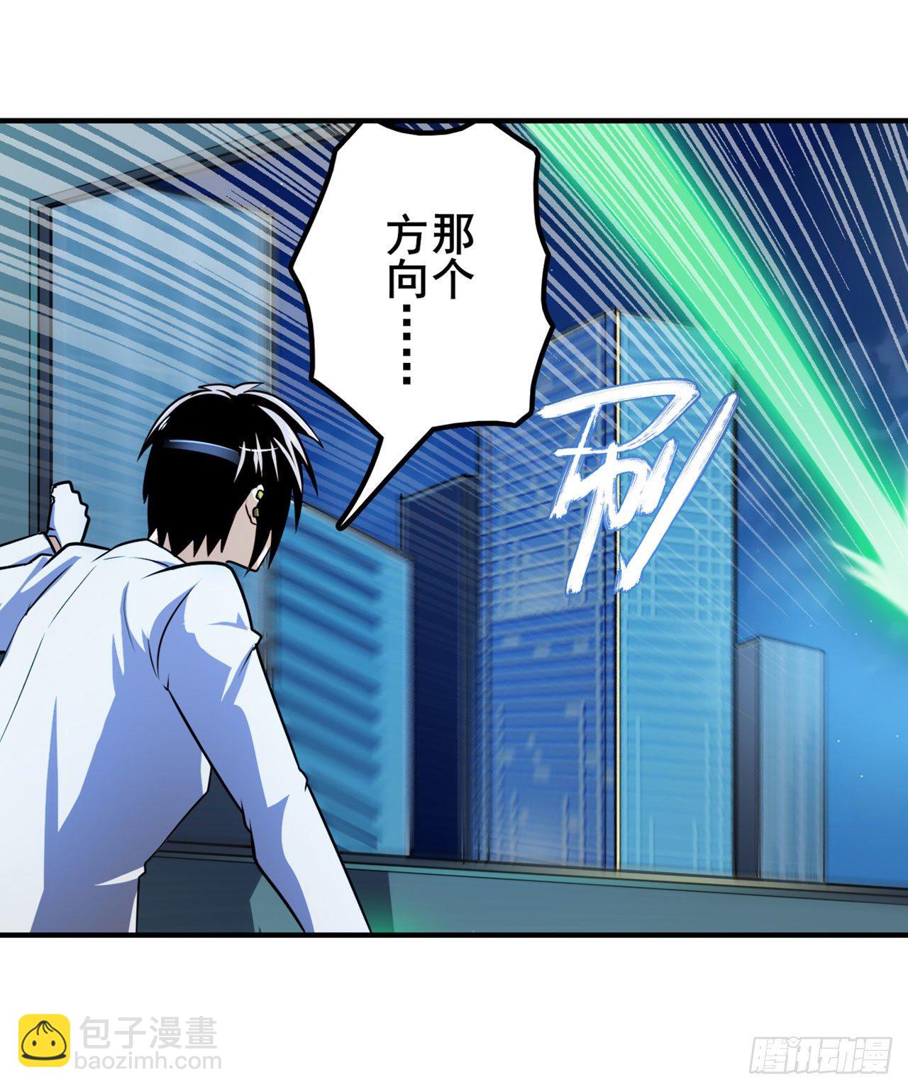 第357话 消失的力量25