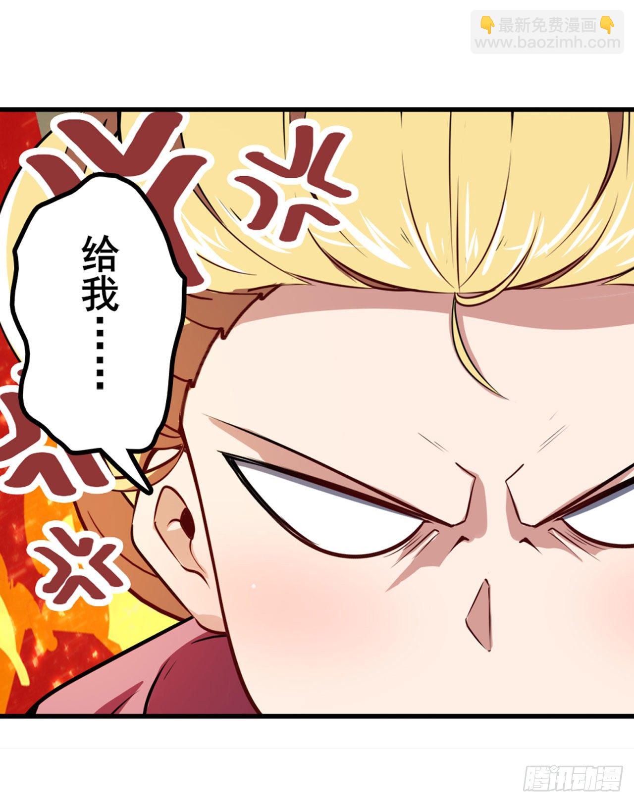 第357话 消失的力量38