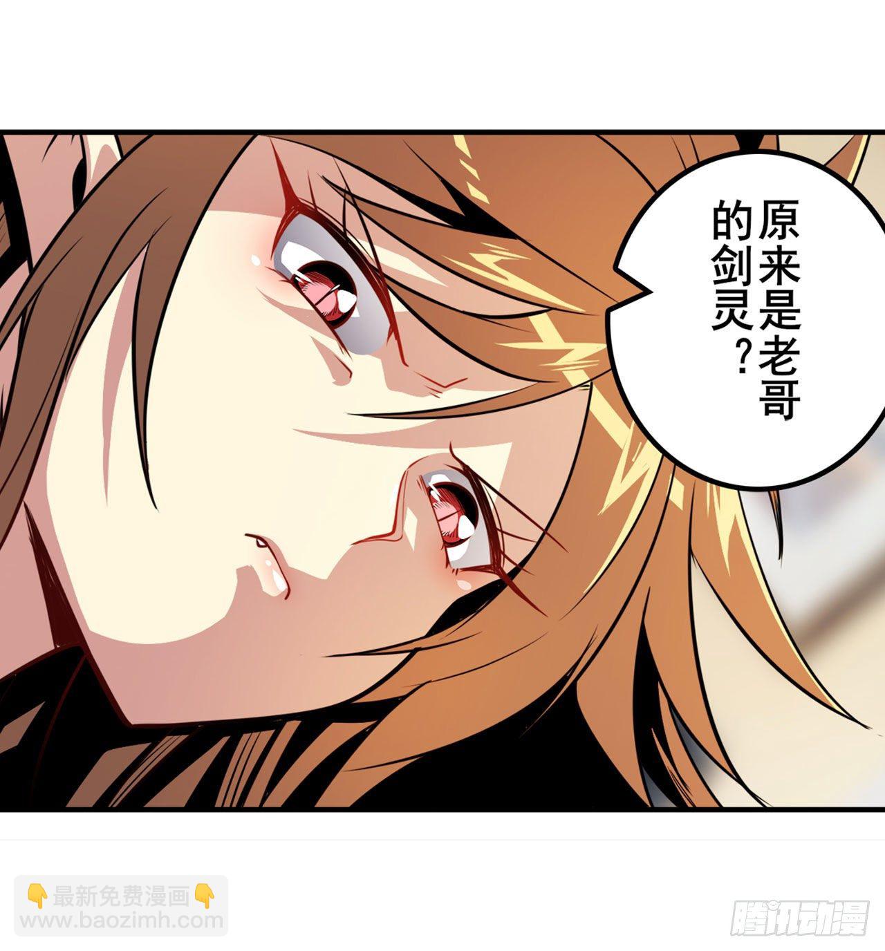 第357话 消失的力量65