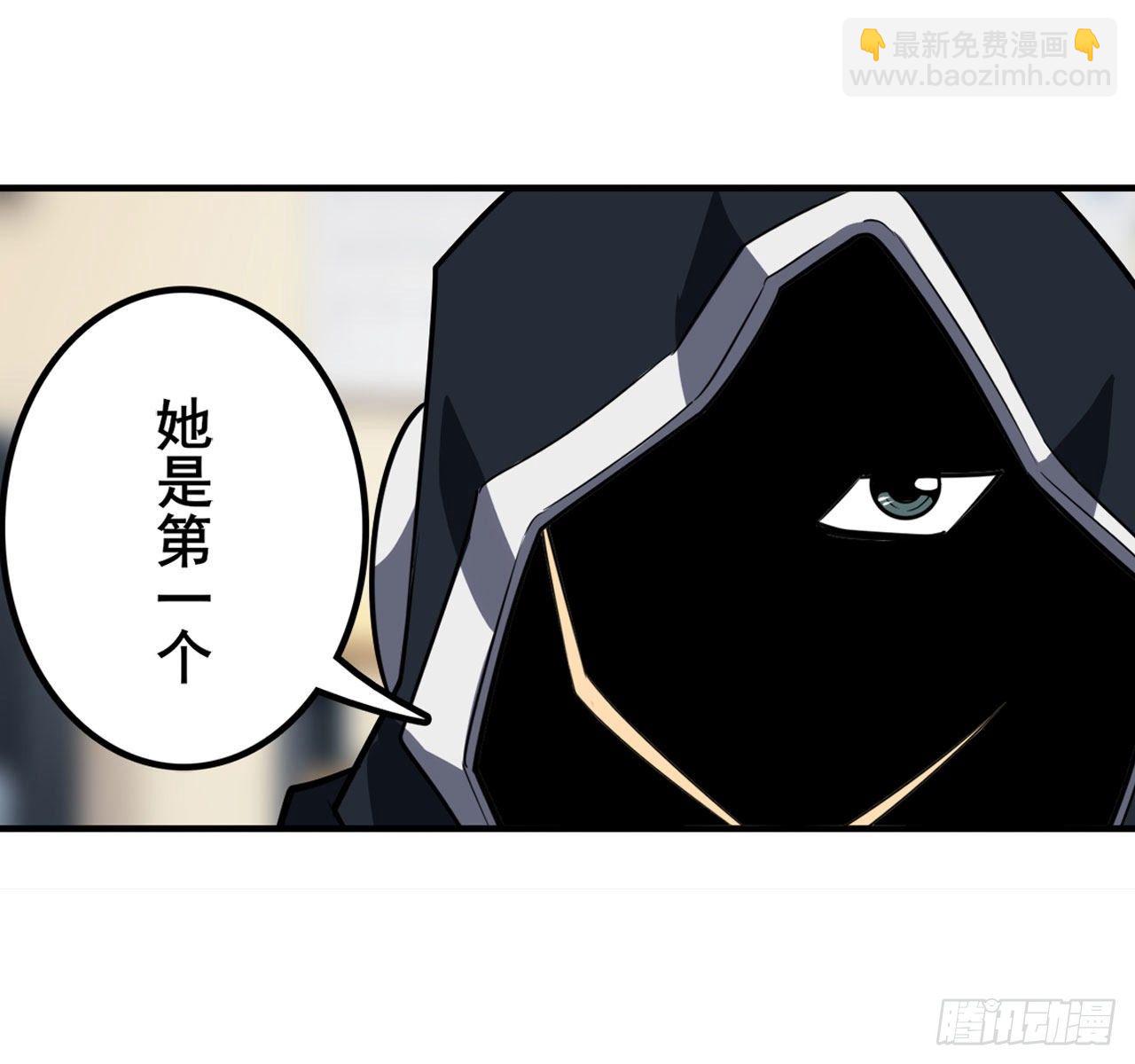 第359话 归墟现身10