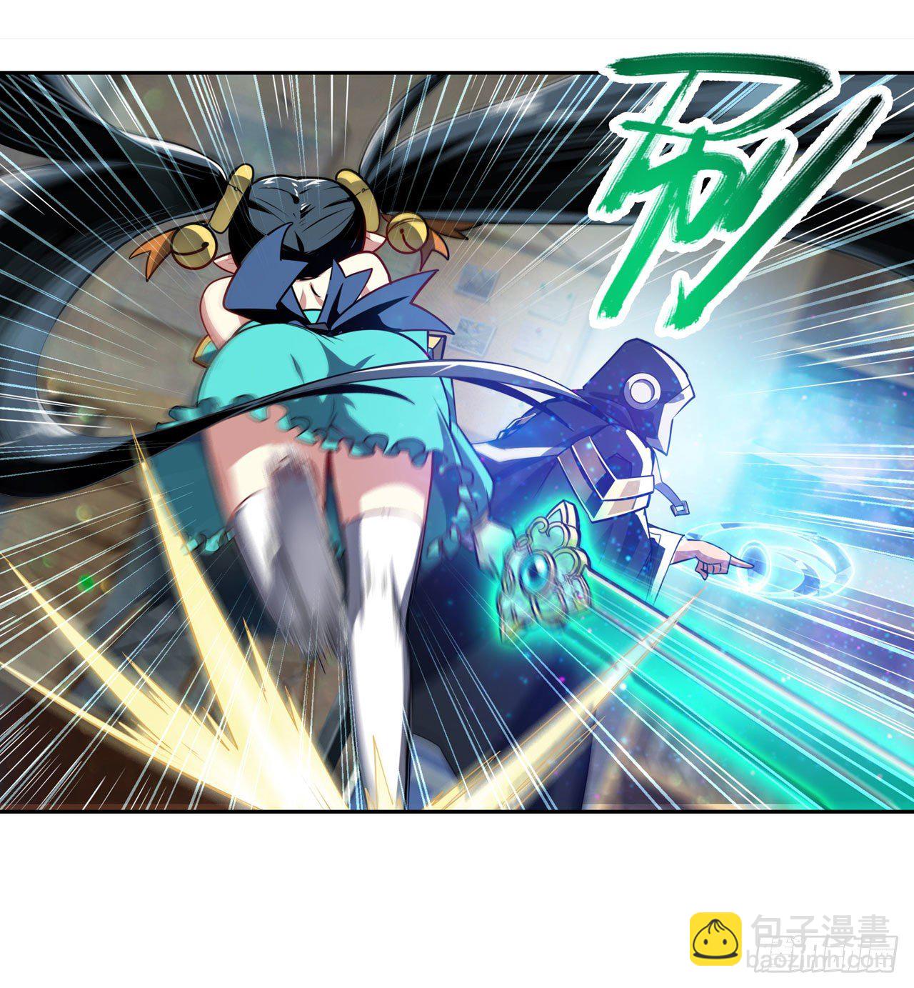 第359话 归墟现身11