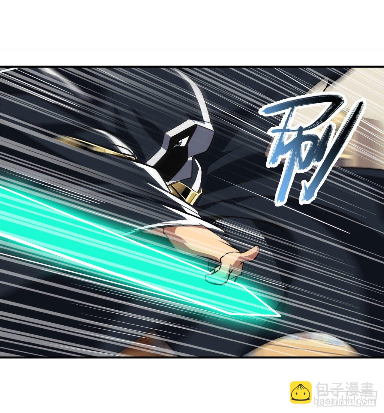 第359话 归墟现身14