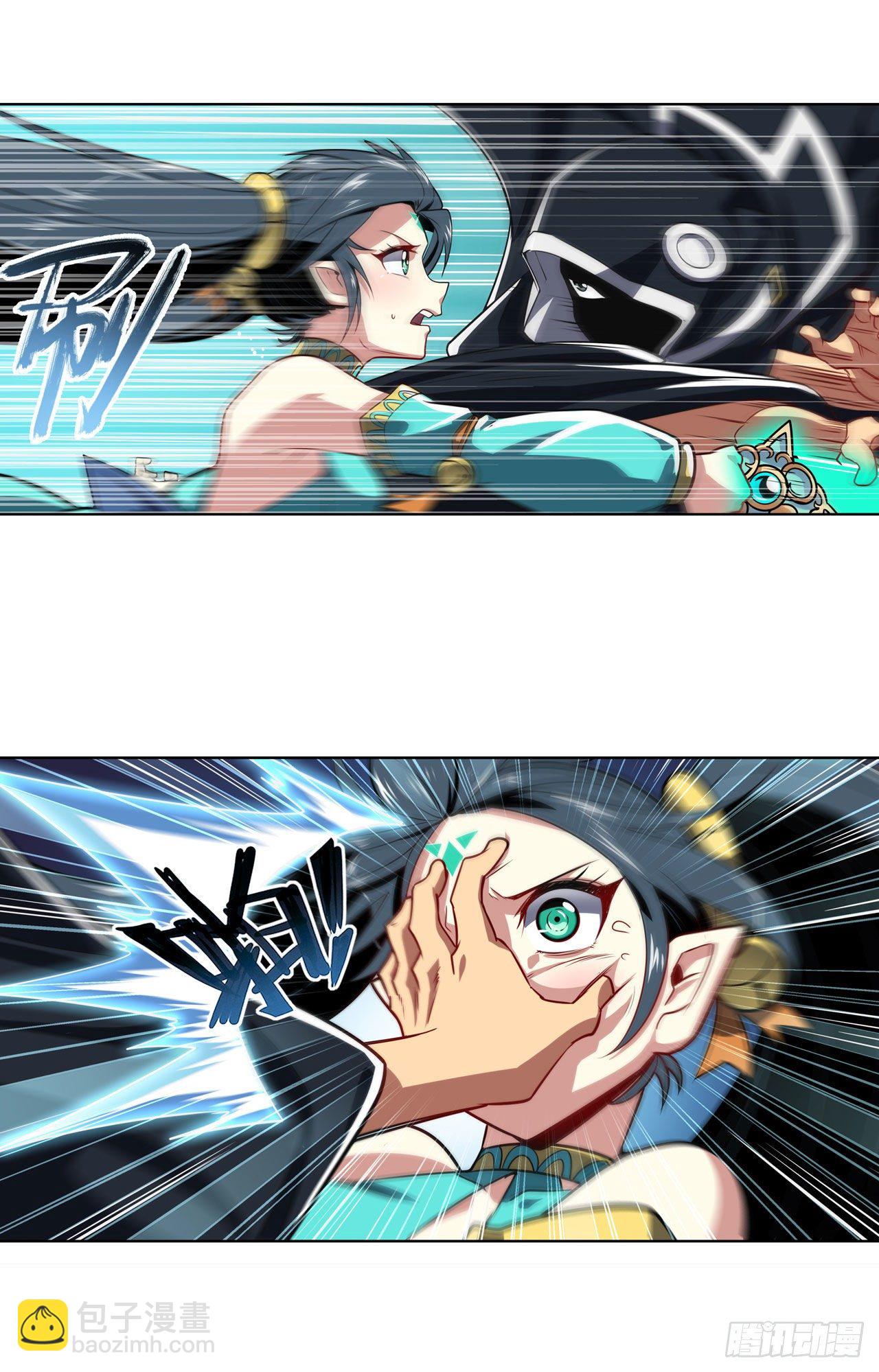 第359话 归墟现身16