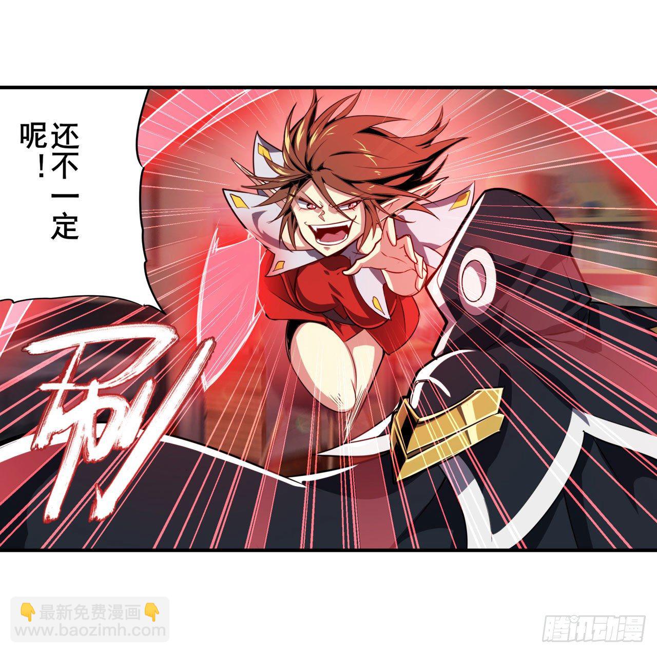第359话 归墟现身2
