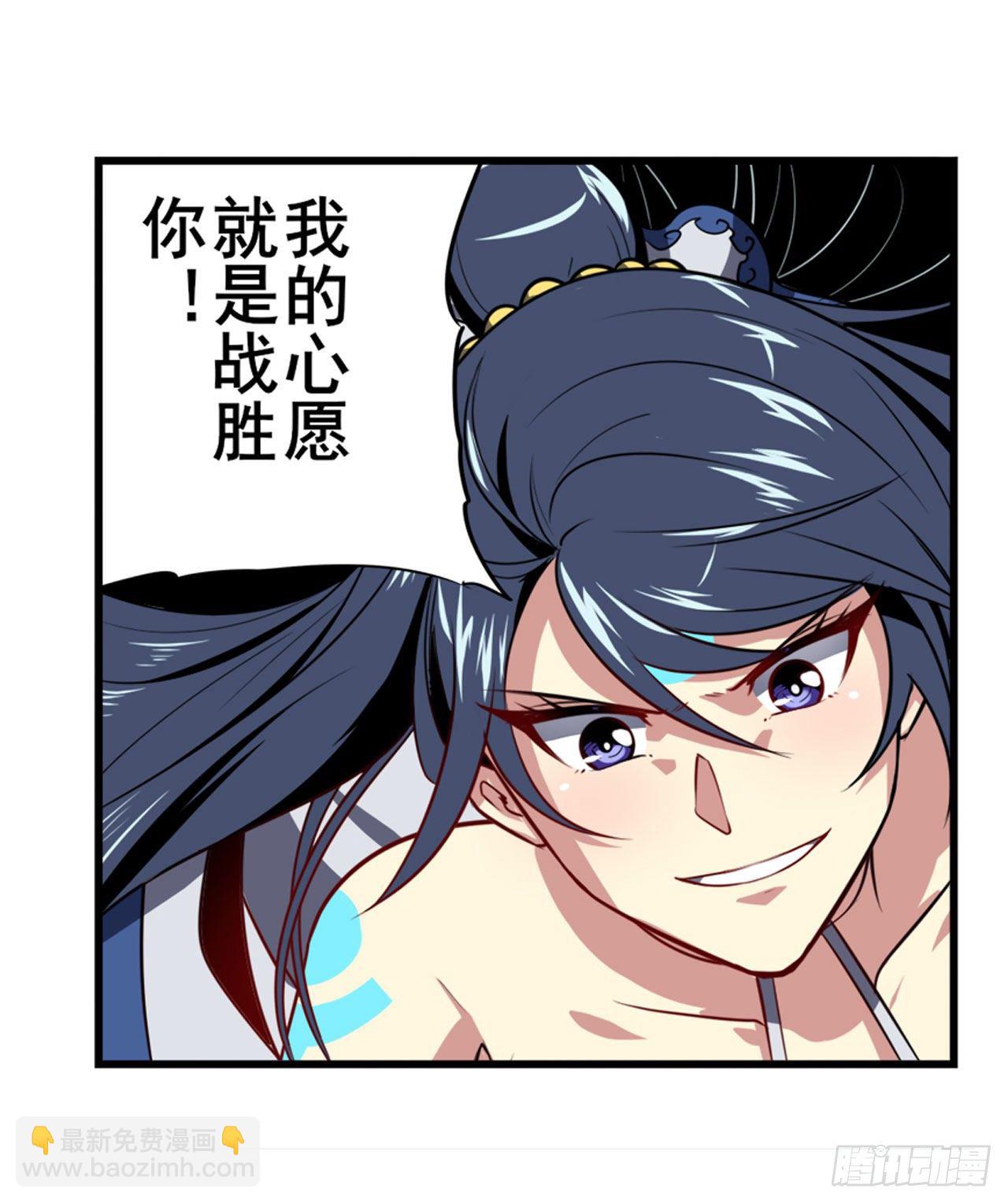 第359话 归墟现身22