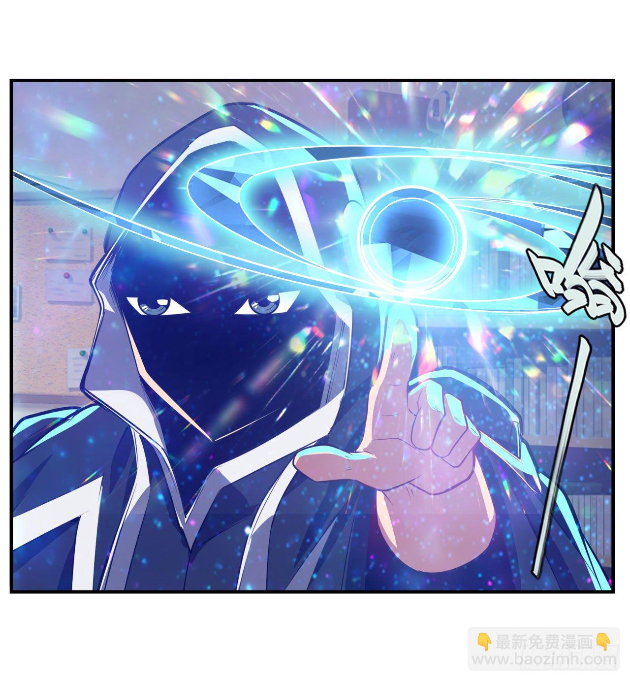第359话 归墟现身3