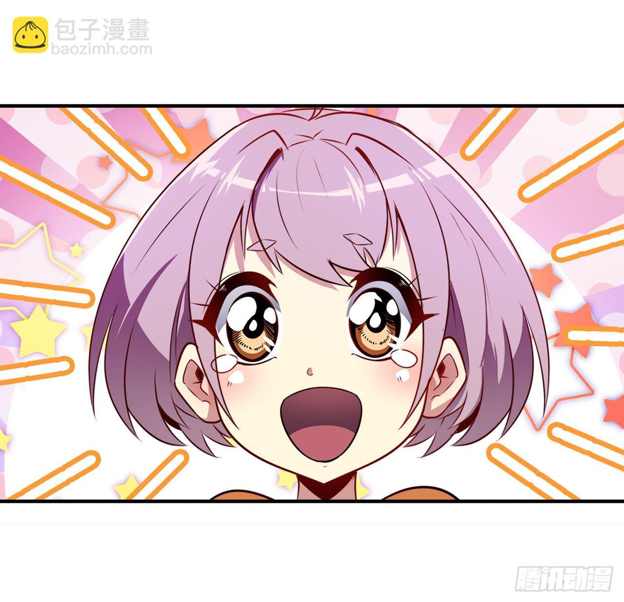 第359话 归墟现身58