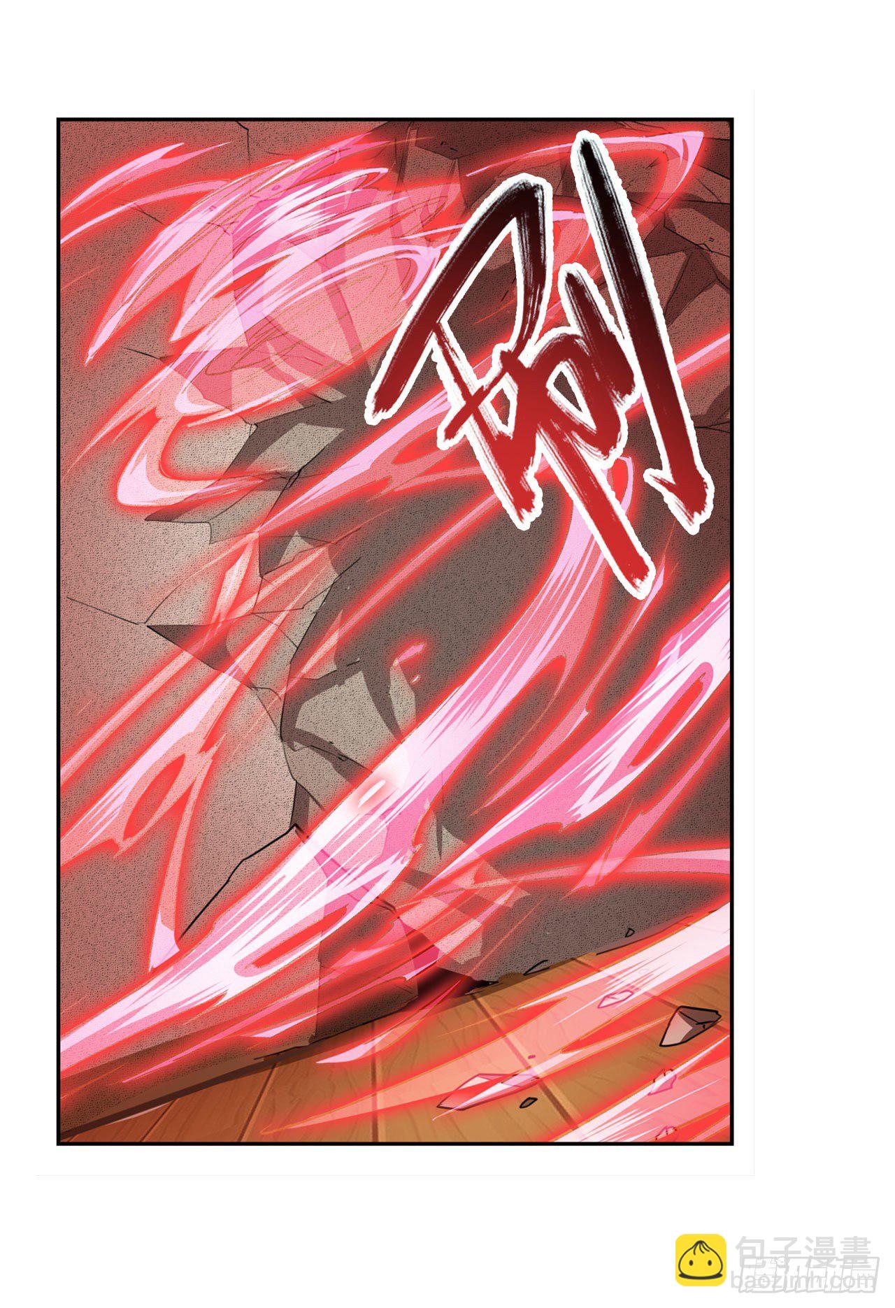 第359话 归墟现身67