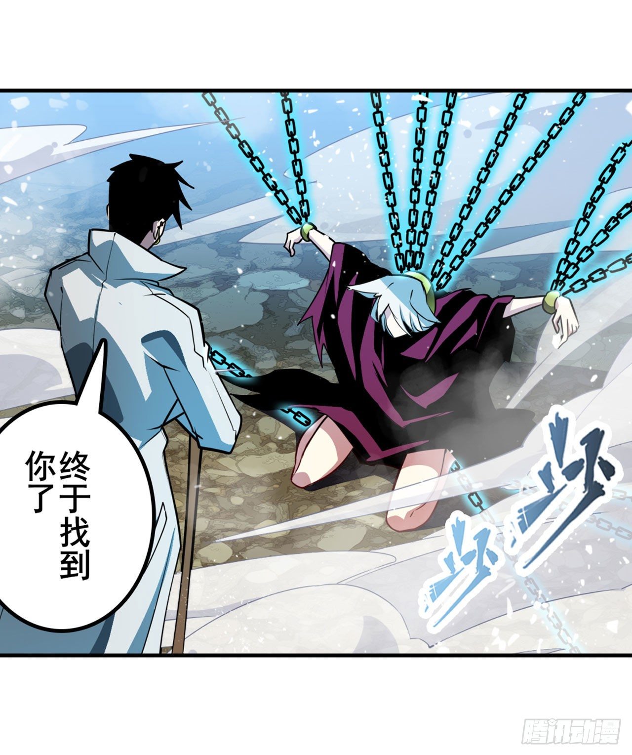 第362话 芬里尔1