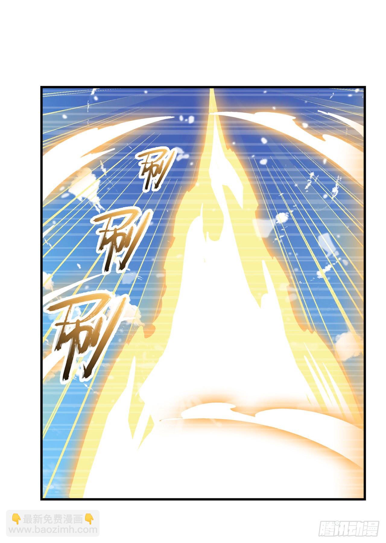 第362话 芬里尔21