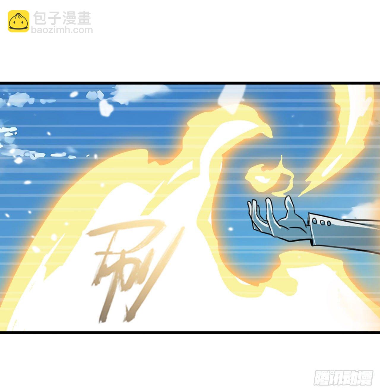 第362话 芬里尔22