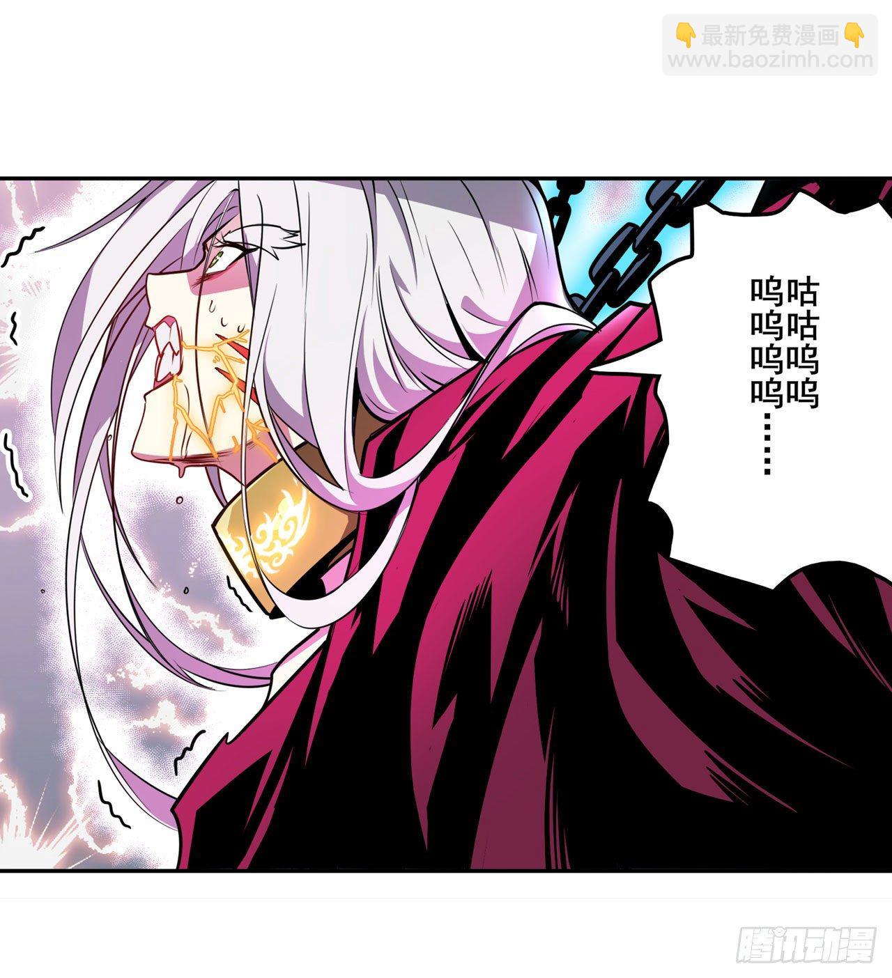 第362话 芬里尔44