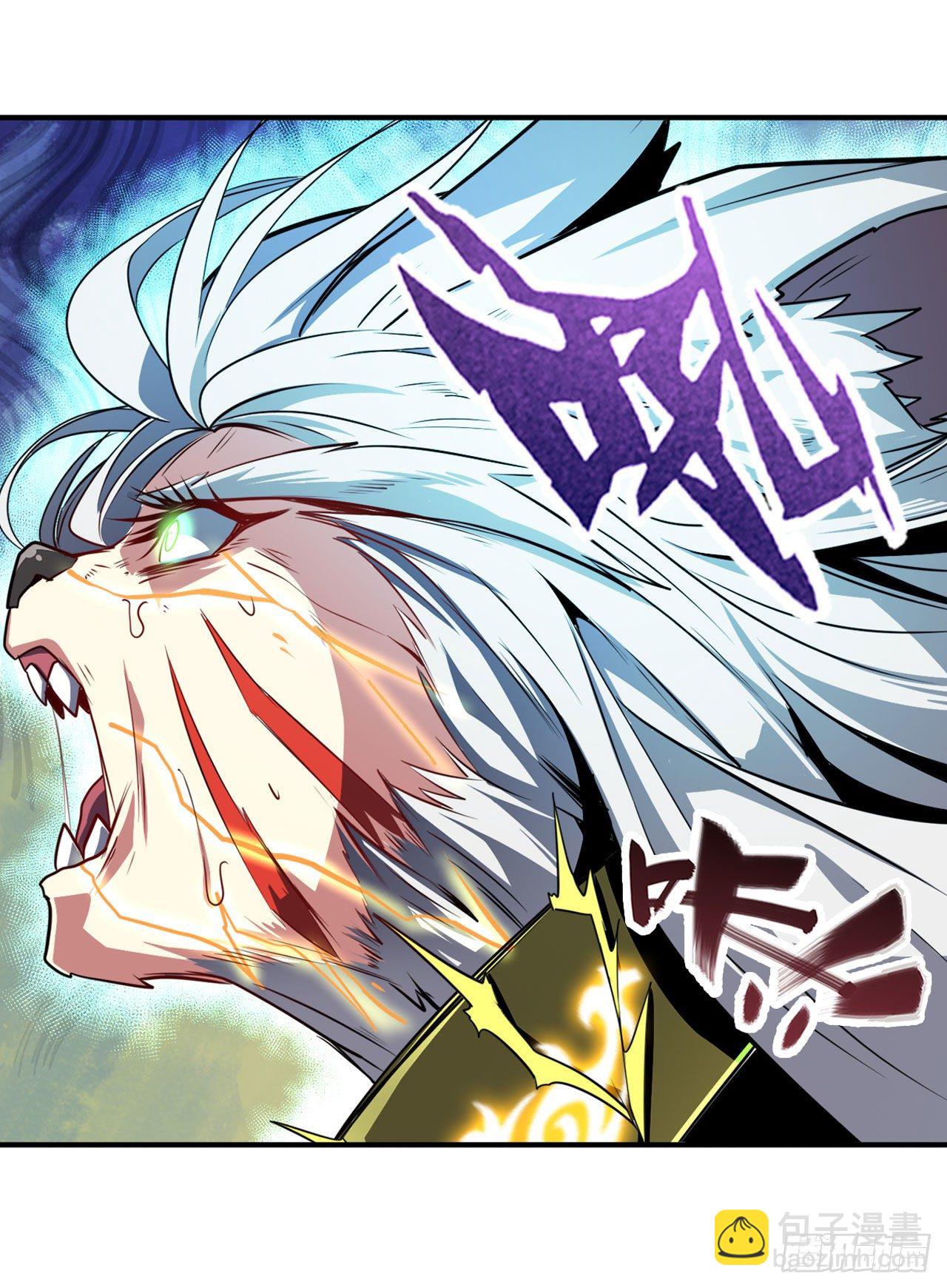 第362话 芬里尔51