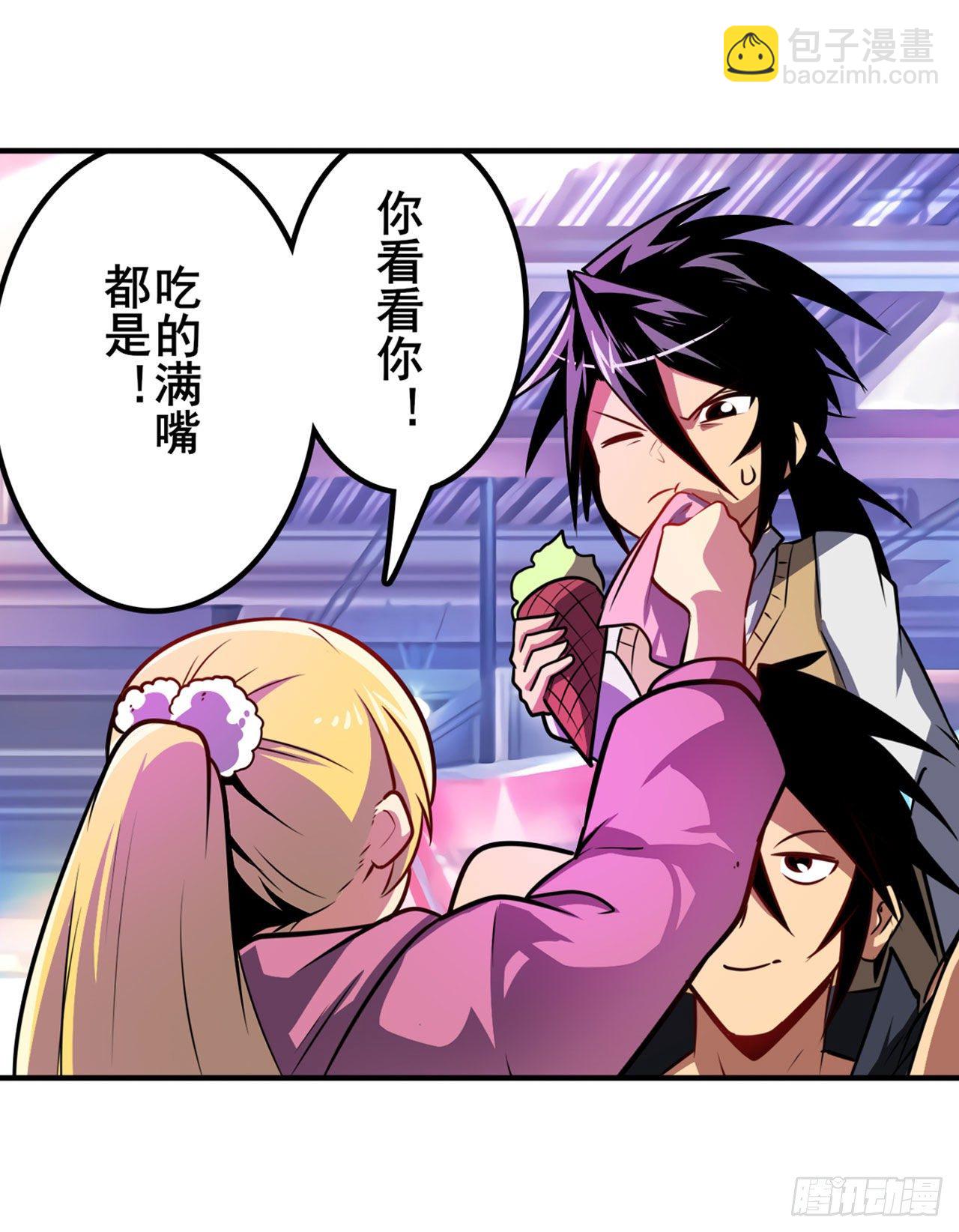 第363话 乐园追击26