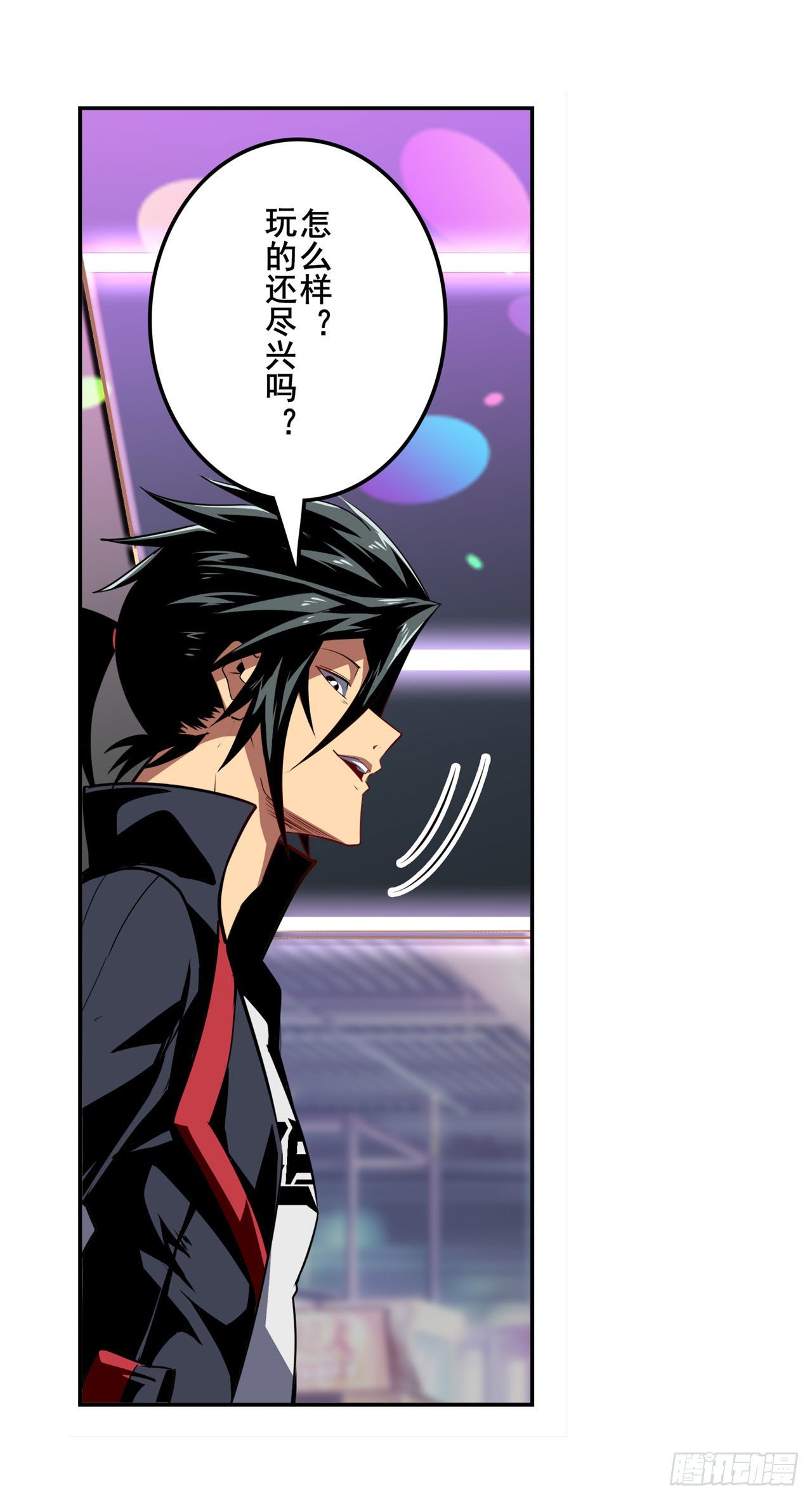 第363话 乐园追击40