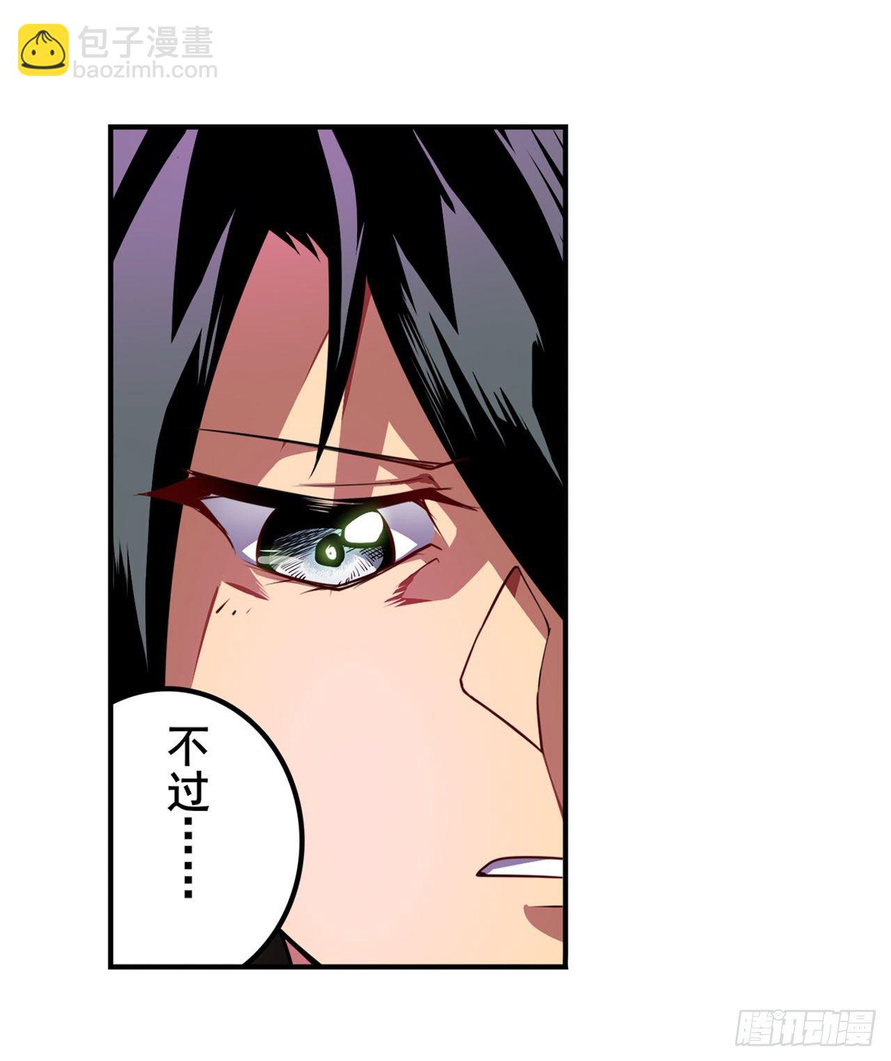第363话 乐园追击45