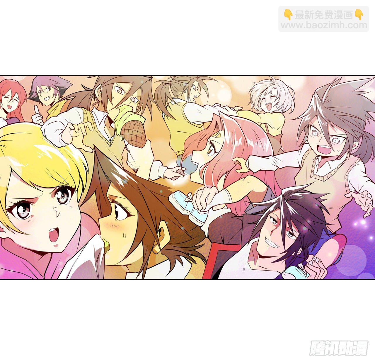 第363话 乐园追击46