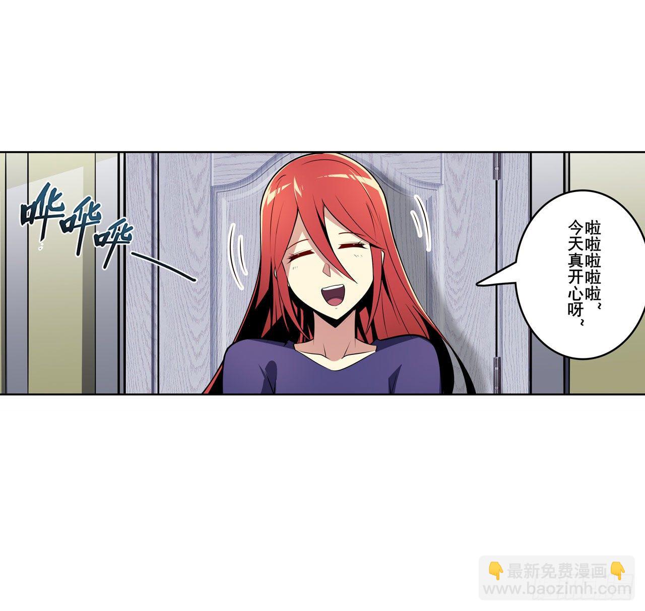 第363话 乐园追击63