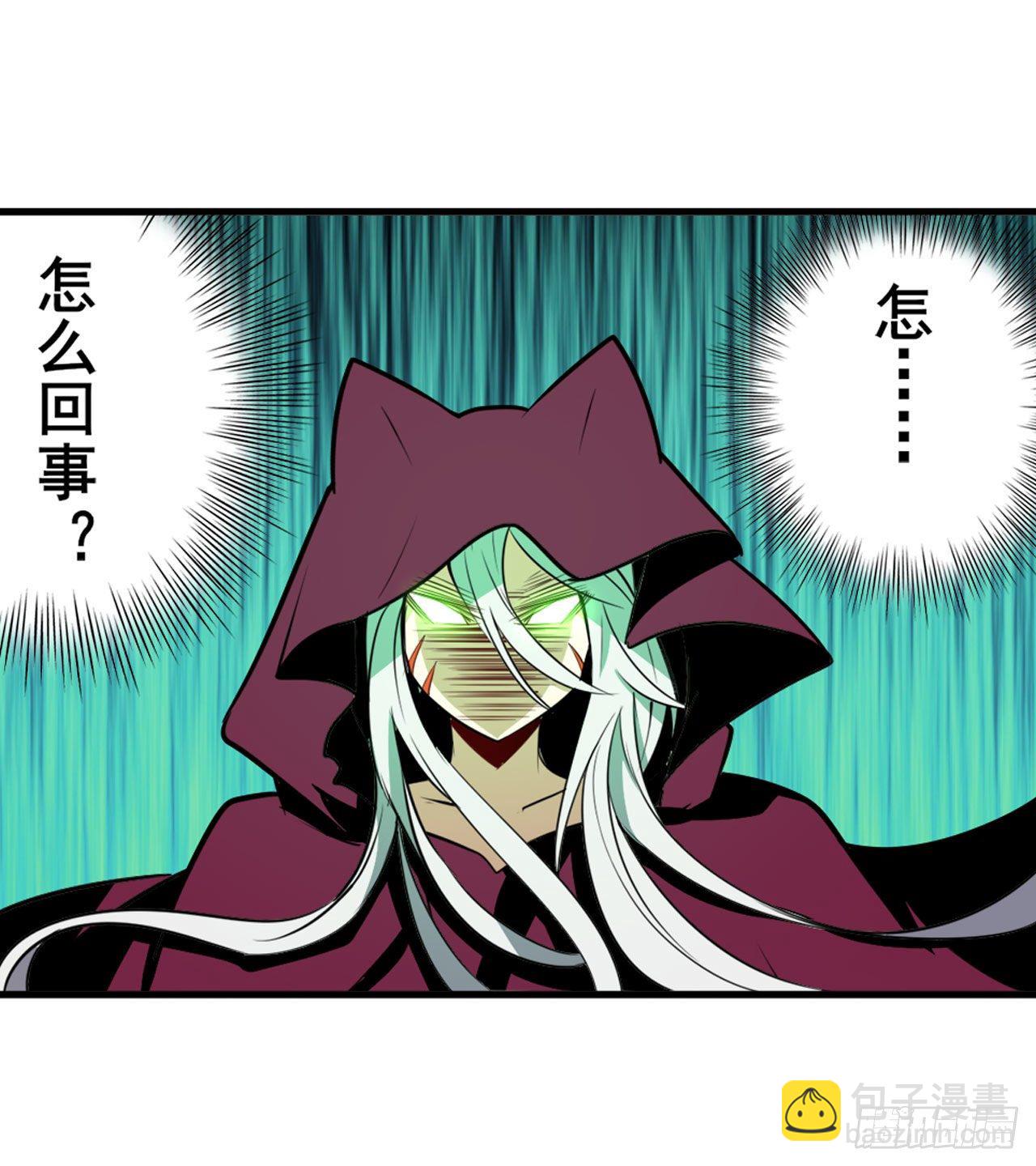 第363话 乐园追击69