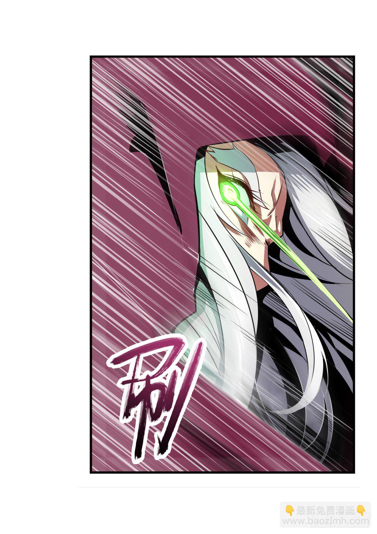 第363话 乐园追击72